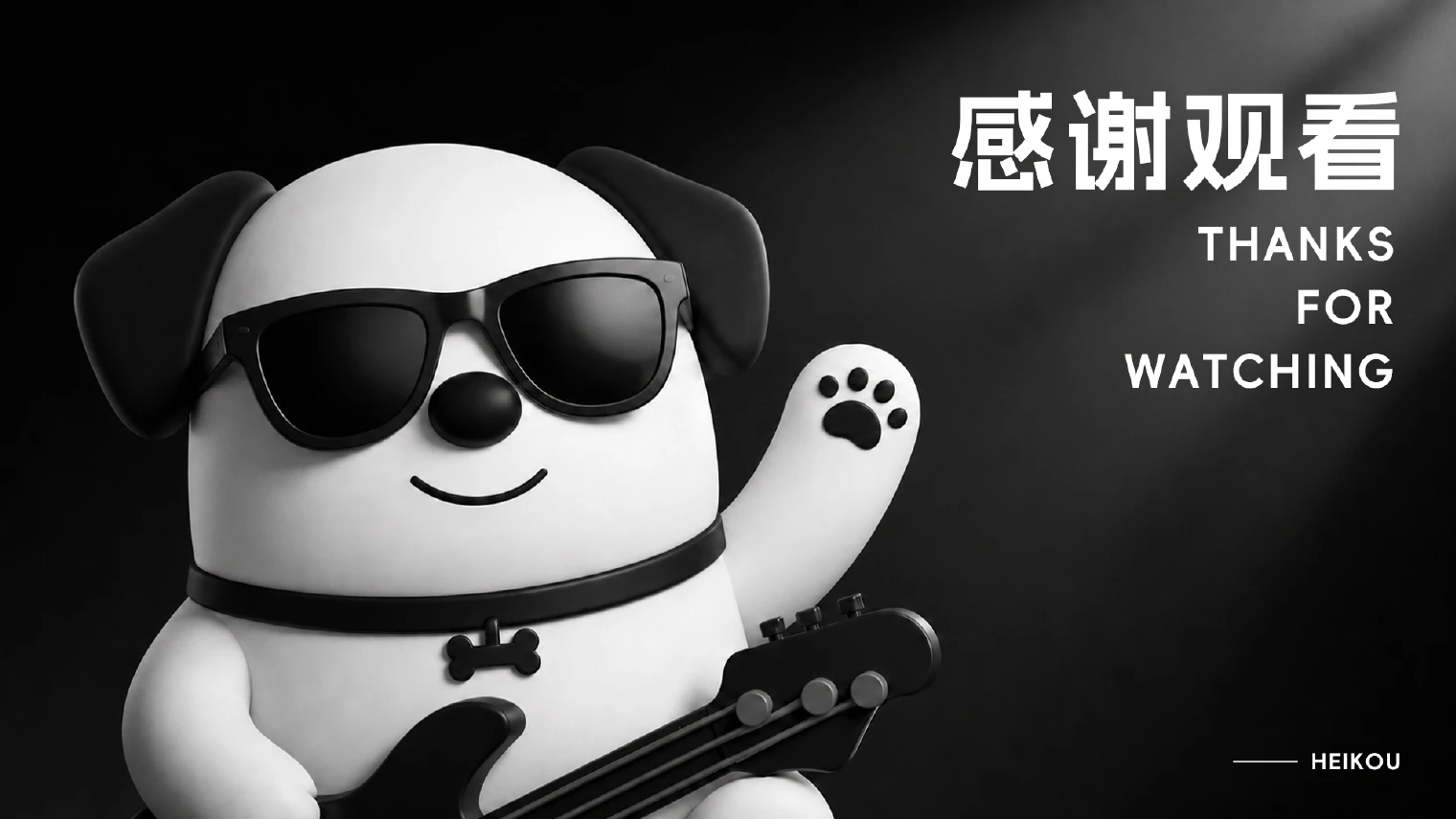 黑扣运动潮流 IP 形象设计 第 15 页